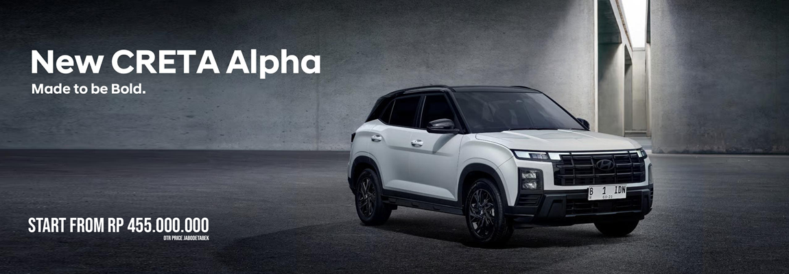 Alpha Banner